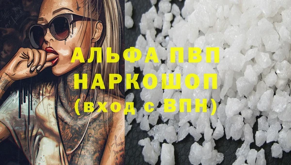 mdma Киреевск