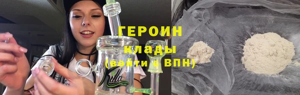 ALPHA-PVP Киренск