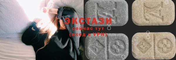 mdma Киреевск