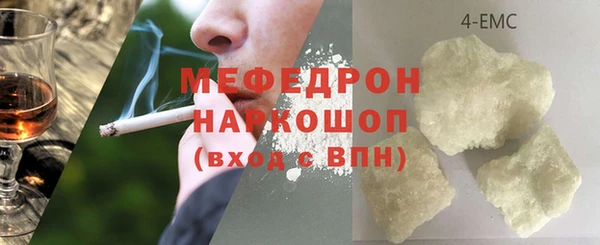 ALPHA-PVP Киренск