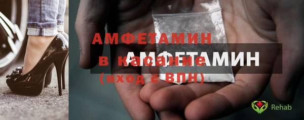 mdma Киреевск