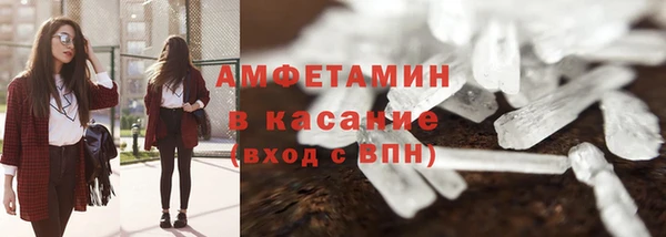 ALPHA-PVP Киренск