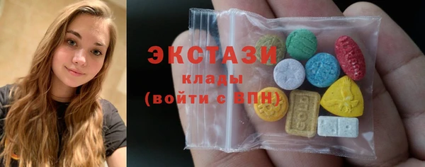 mdma Киреевск