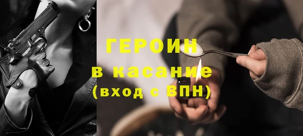 mdma Киреевск