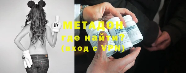 mdma Киреевск