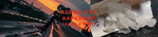 амфетамин Кинешма