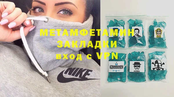 mdma Киреевск
