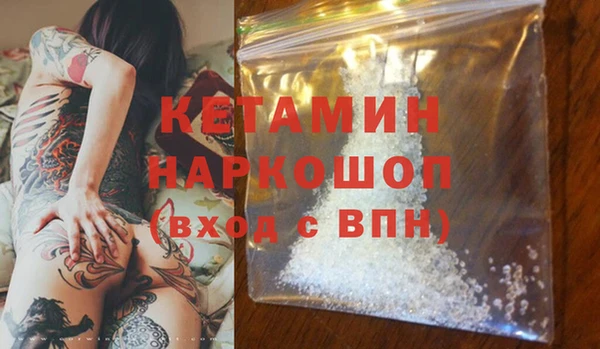 mdma Киреевск