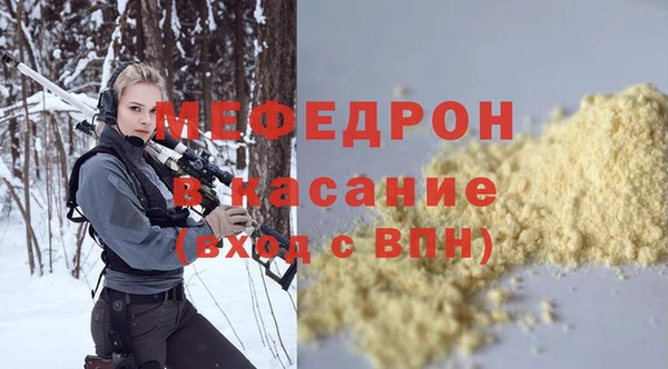 амфетамин Кинешма