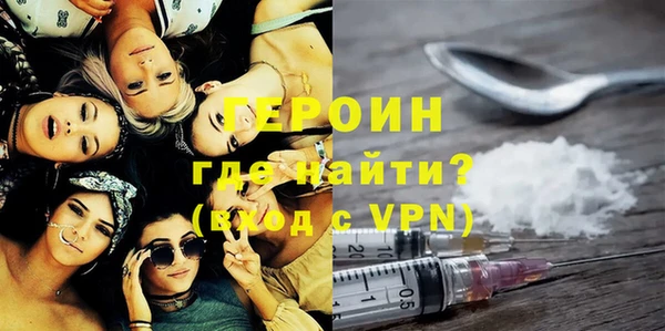 mdma Киреевск