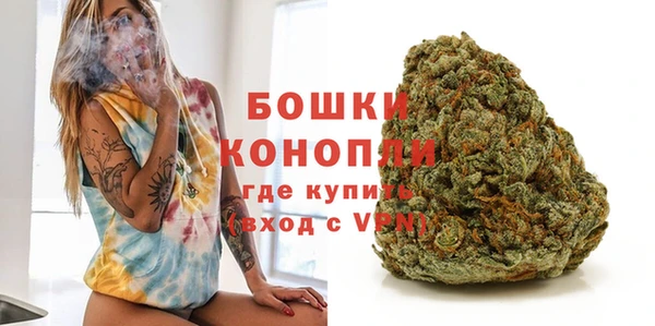 ALPHA-PVP Киренск