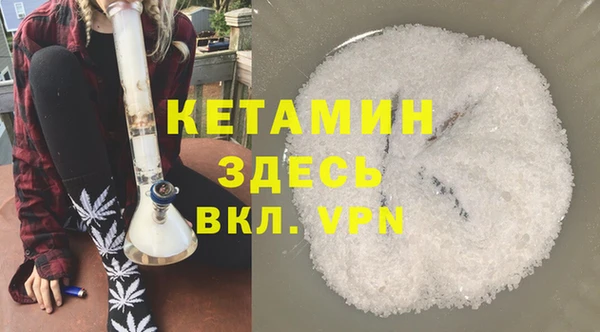 mdma Киреевск