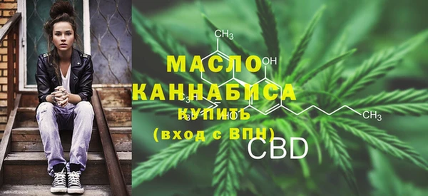 амфетамин Кинешма