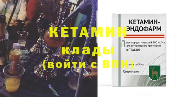 ALPHA-PVP Киренск