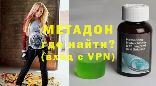 амфетамин Кинешма