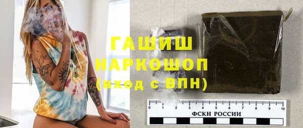 mdma Киреевск