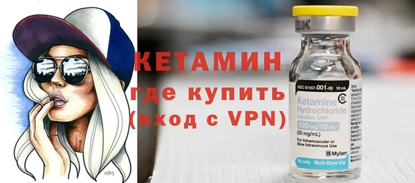 mdma Киреевск